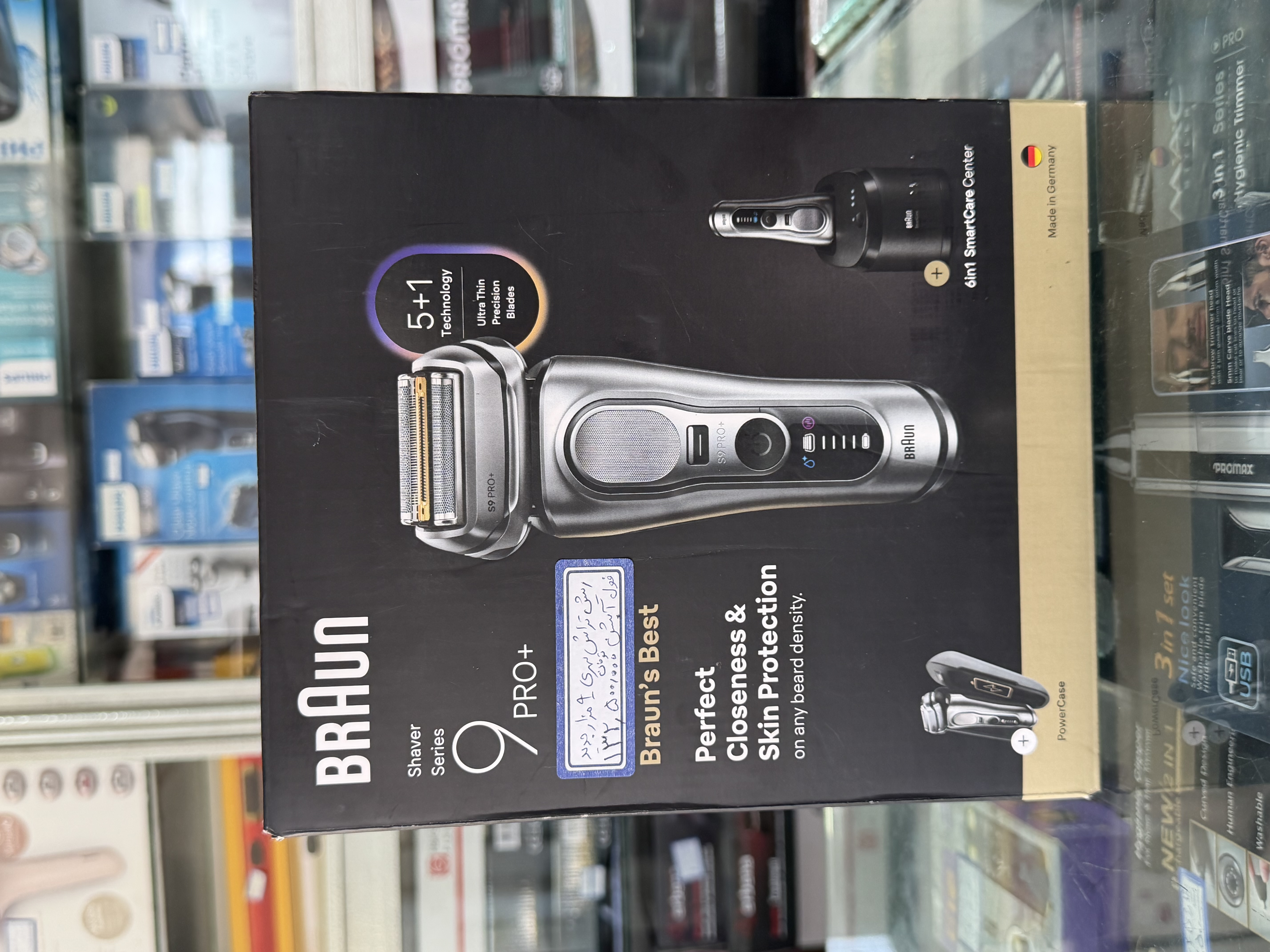 ماشین اصلاح براون مدل 9677CC سری 9 Pro Plus اورجینال